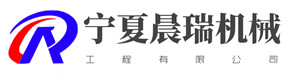 青島元鼎新材料科技有限公司