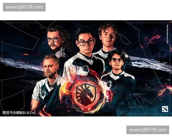 Dota2南部赛区崛起新星，挑战传统强队格局的未来展望