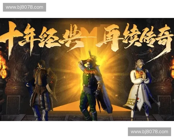 重温辉煌与热血再燃传奇DOTA2玩家的荣耀与梦想征程